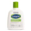 Cetaphil Moisturising Lotion - 250 ml