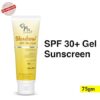 FIXDERMA Shadow Sunscreen Spf 30+ Gel For Oily Skin – 75 g