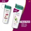 HIMALAYA Anti-Hair Fall Bhringaraja Shampoo (340 ml) - Old and New