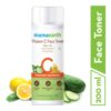 Mamaearth Vitamin C Face Toner For Pore Tighteneing(200ml) - Lemon Ingredients