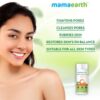 Mamaearth Vitamin C Face Toner For Pore Tighteneing(200ml) - Work and Use