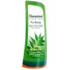 Himalaya Herbals Purifying Neem Face Wash, 300ml