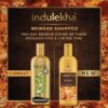 Indulekha Bringha, Shampoo, 340ml New in Nepal