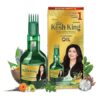 Kesh King Ayurvedic Anti Hairfall Hair Oil - 300 ml