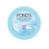 Pond's Super Light Gel Moisturiser - 25g