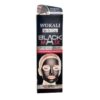 Wokali White Black face mask