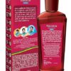 Navratna Ayurvedic Cool Oil 300 Ml - Back side