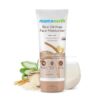 Mamaearth Rice Oil-Free Face Moisturizer (1)